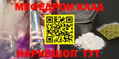каннабис Ликино-Дулёво