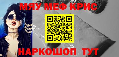 каннабис Ликино-Дулёво