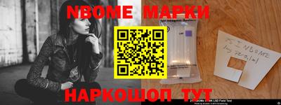 альфа пвп VHQ Ливны