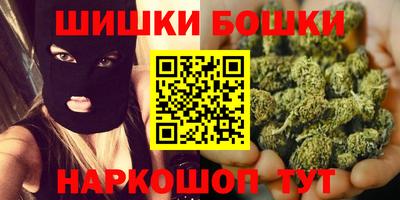 кристаллы Лесосибирск