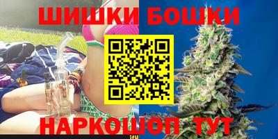 альфа пвп VHQ Ливны