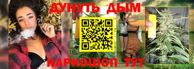 альфа пвп VHQ Ливны