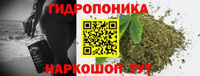 кристаллы Лесосибирск