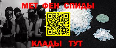 кристаллы Лесосибирск