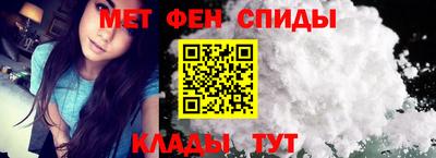 кристаллы Лесосибирск