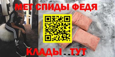 каннабис Ликино-Дулёво