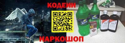 каннабис Ликино-Дулёво