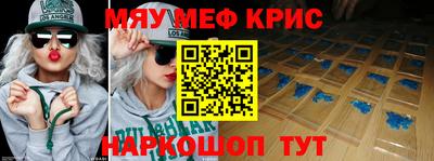 каннабис Ликино-Дулёво