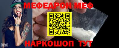 каннабис Ликино-Дулёво