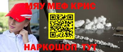 каннабис Ликино-Дулёво